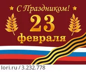 0003232778-thumb.webp