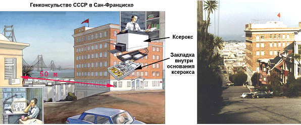 00033r39.jpg