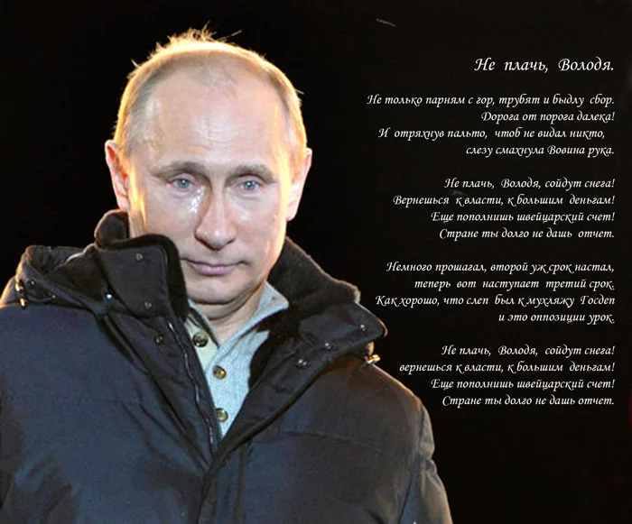 000380sk.webp