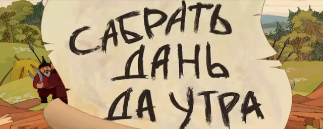 0003tqcd.webp