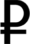 001.rouble.png