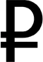 001.rouble.webp