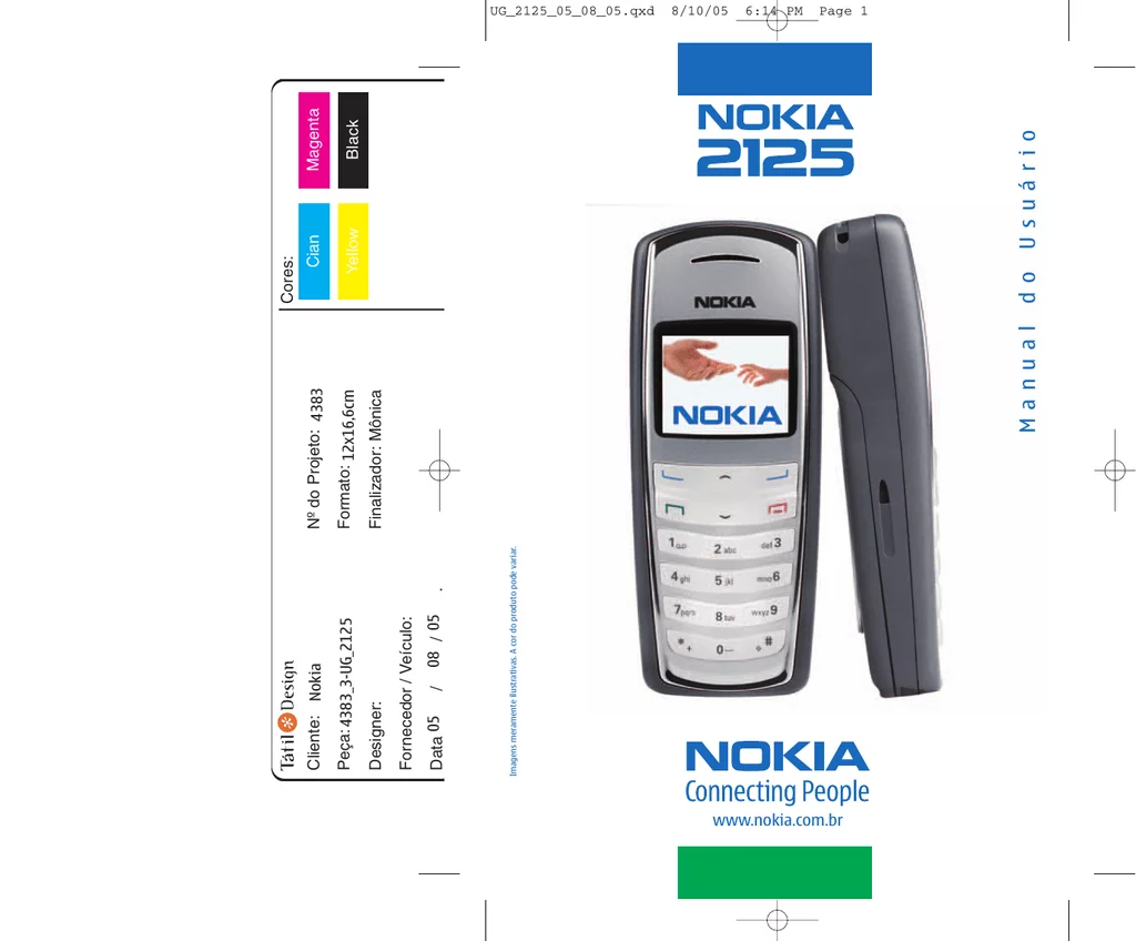 001403938_1-339714a1d4d2d05ea6e506de81388c93.webp