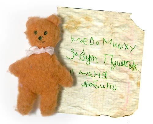 0024d22q.webp