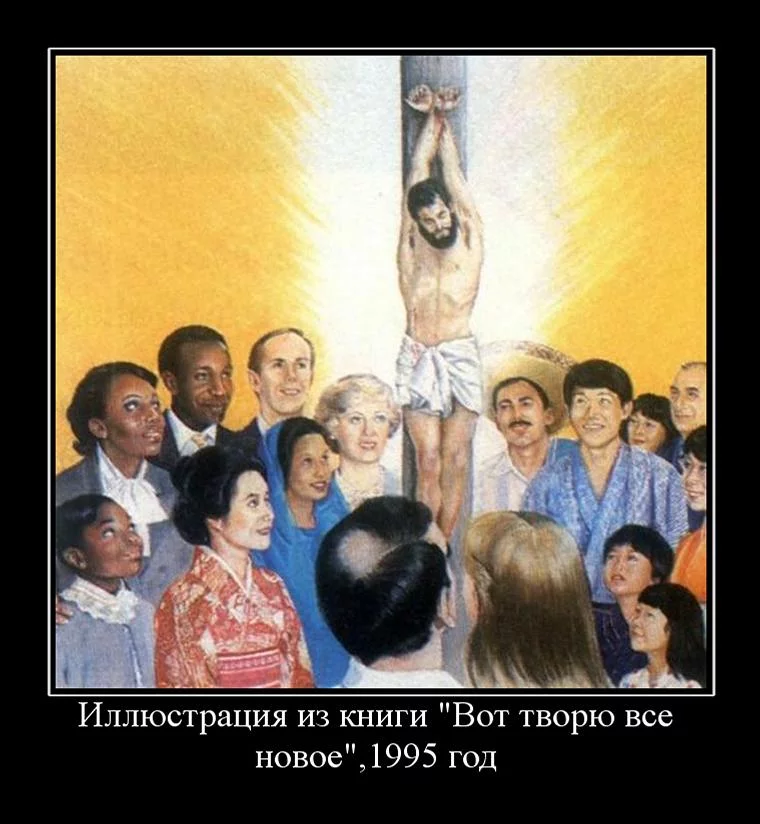 0029258d.webp