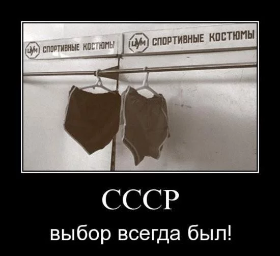 003_FewPositiveDemotivatory_27102009_Go2LoadCOM.webp