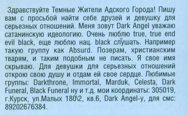 004.webp