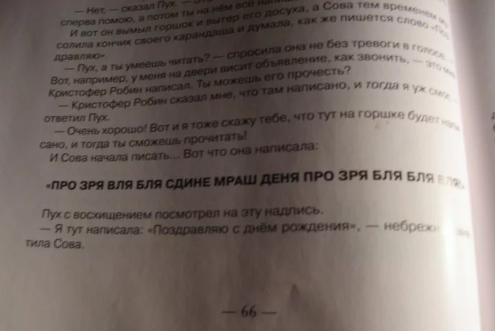 006s3a9d.webp