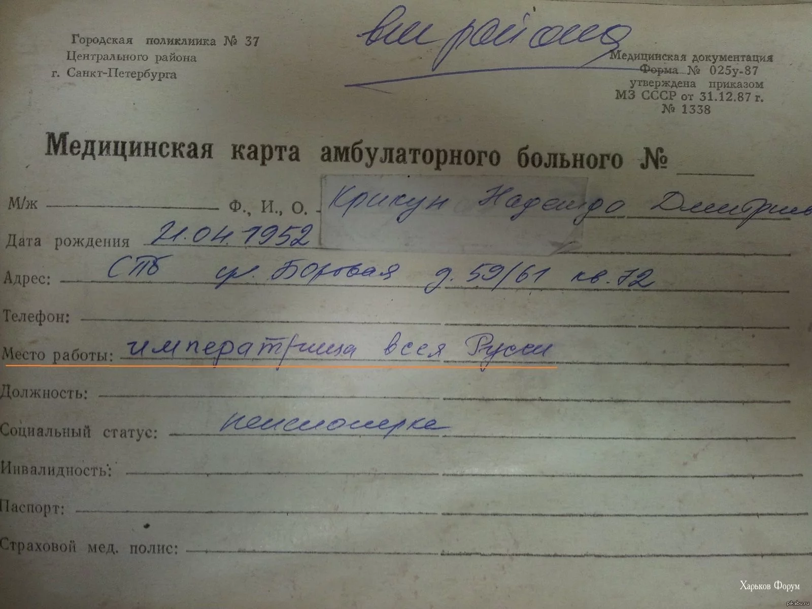 008fb47f753a6e4fc9.webp