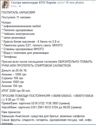 009cd351c5e01c5077b072b98182acf6.webp