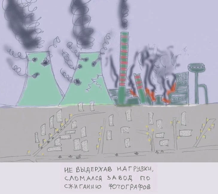 00e2hcq9.webp