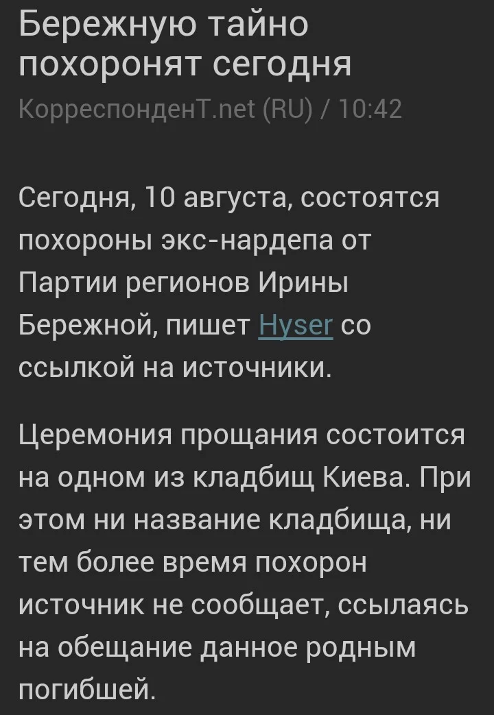 00ef5389c5019411e9f55e4c76fde34c.webp