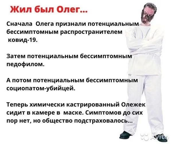 00fbfbadff3015b2511e.webp