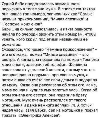 010e3b7be9c2746122fc9eb.webp