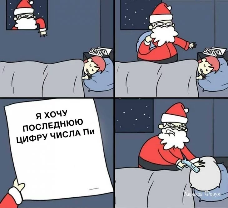 010f8b26fb0de89453.webp