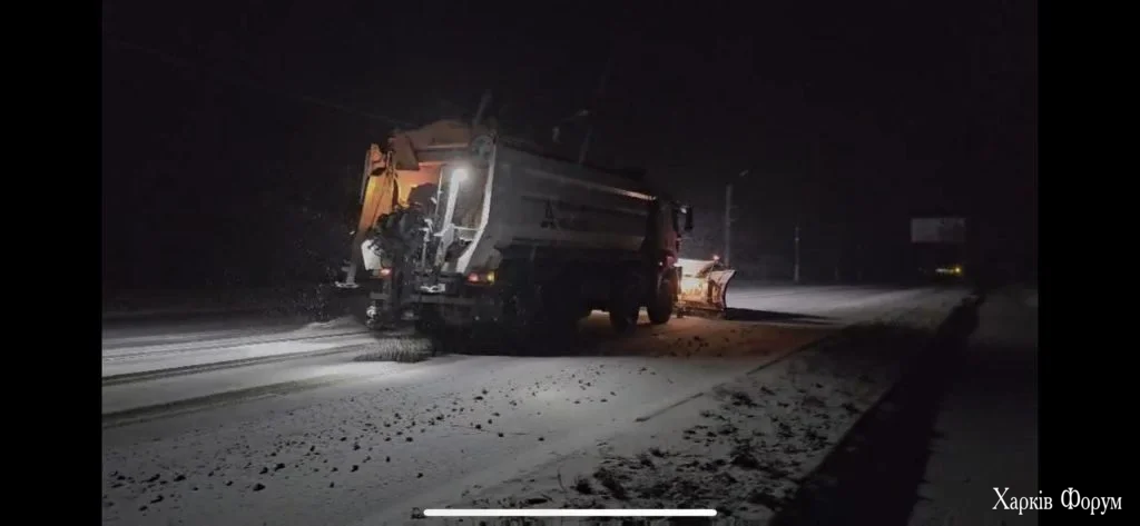 дороги Харьковщины очищали от снега