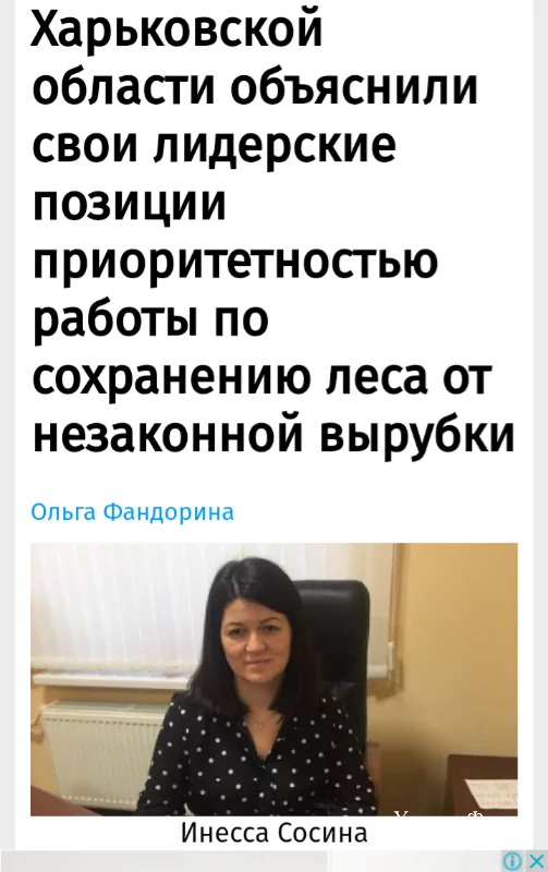 013d03b70ec86c55b80.webp