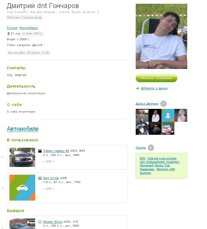 014.webp