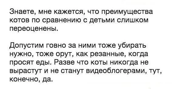 014e1dcd279d2592ad7a63.webp