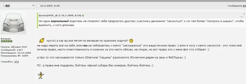 015.webp