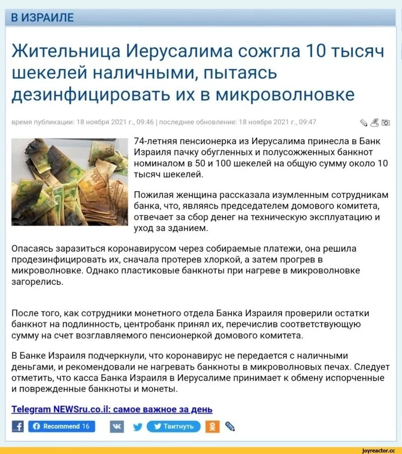 015c4eb5d0ea5276d.webp
