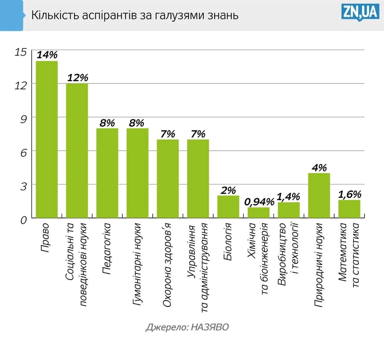 017fda50ce4d71233d13c259.webp