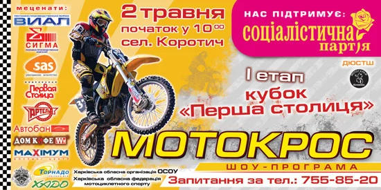 01819020.webp