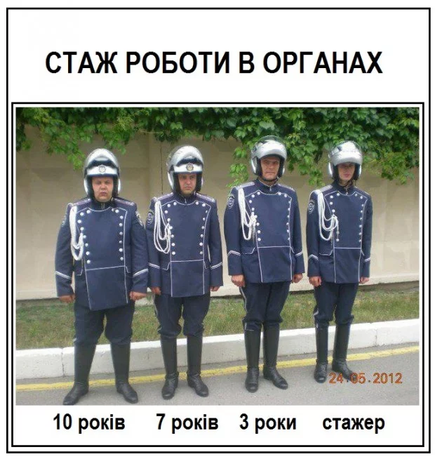 0184228310_1081489628_3004690_1297728243_n-620x654.webp