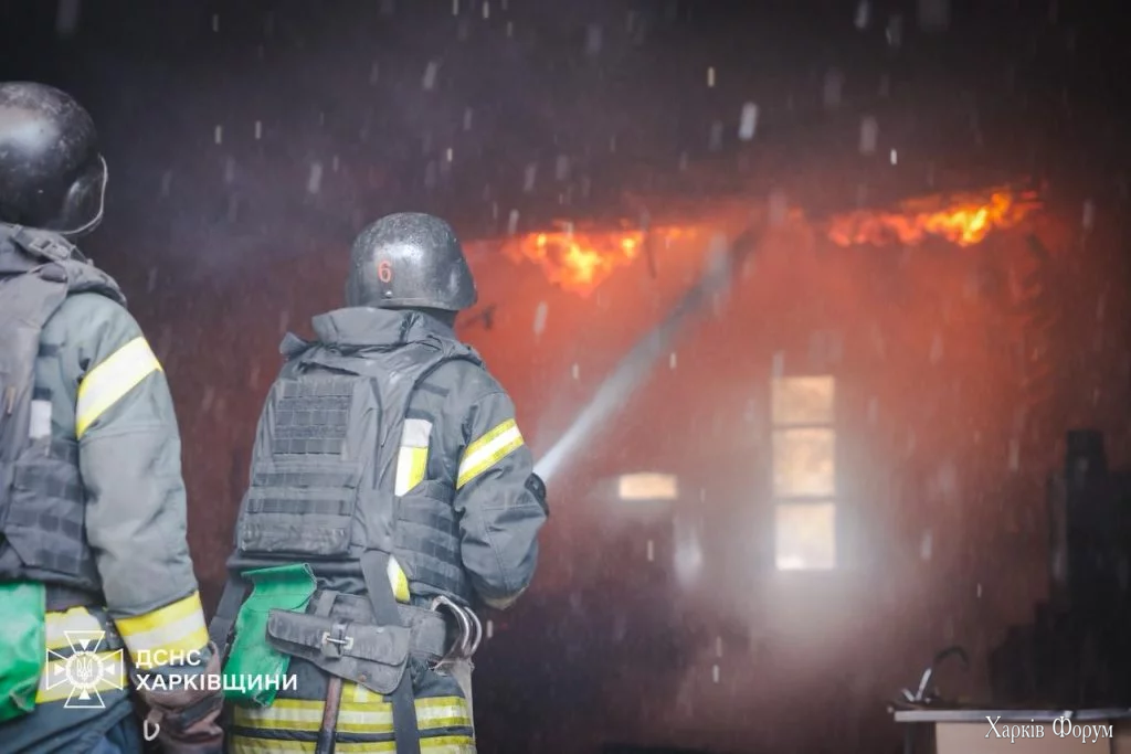 Обстріл Харкова 12 листопада 2025