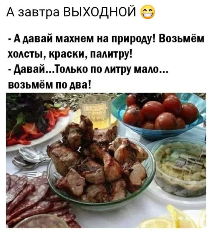 01e022cc90a6b2d3b5a4c.webp