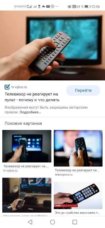 01febdd42e822a1b5505f1f.webp