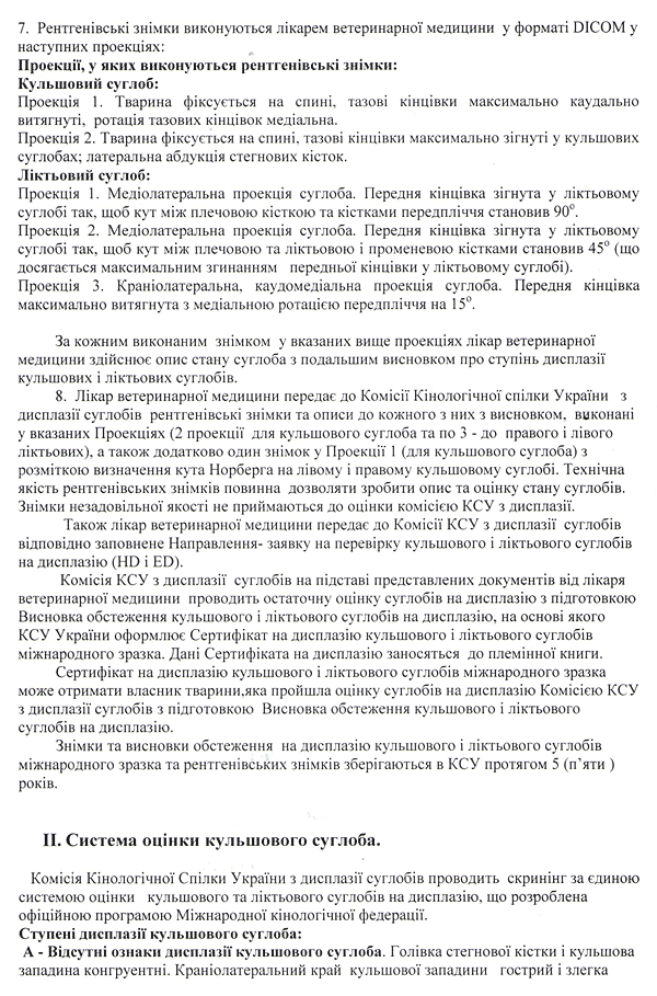 02.gif