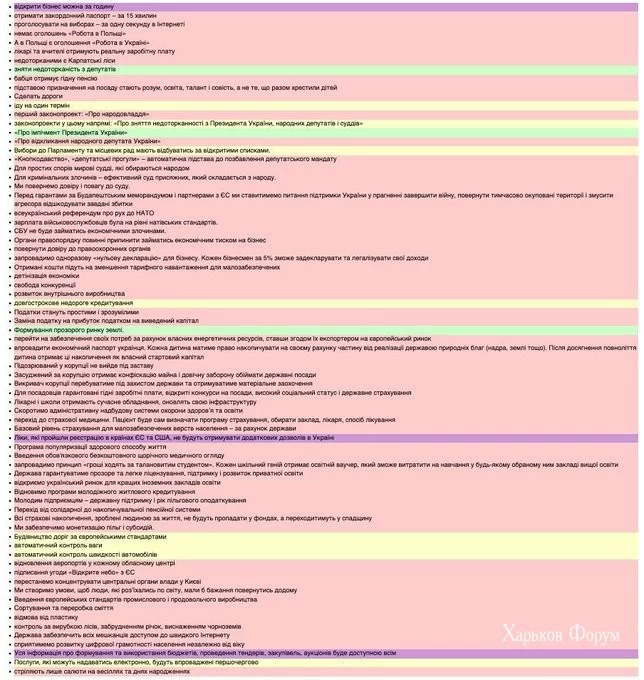 0211688d63a129c514f.webp