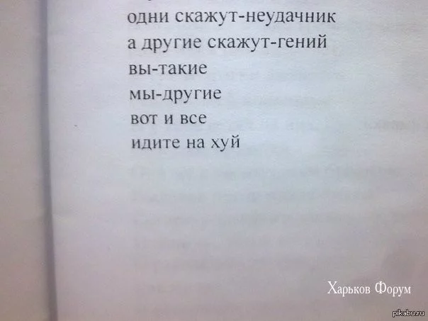 02172fb0c284245220a5.webp