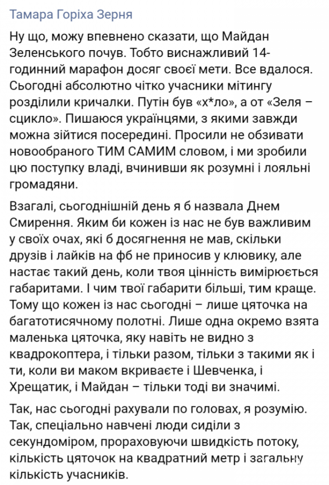 0234ab8c4691a24f92c25.png