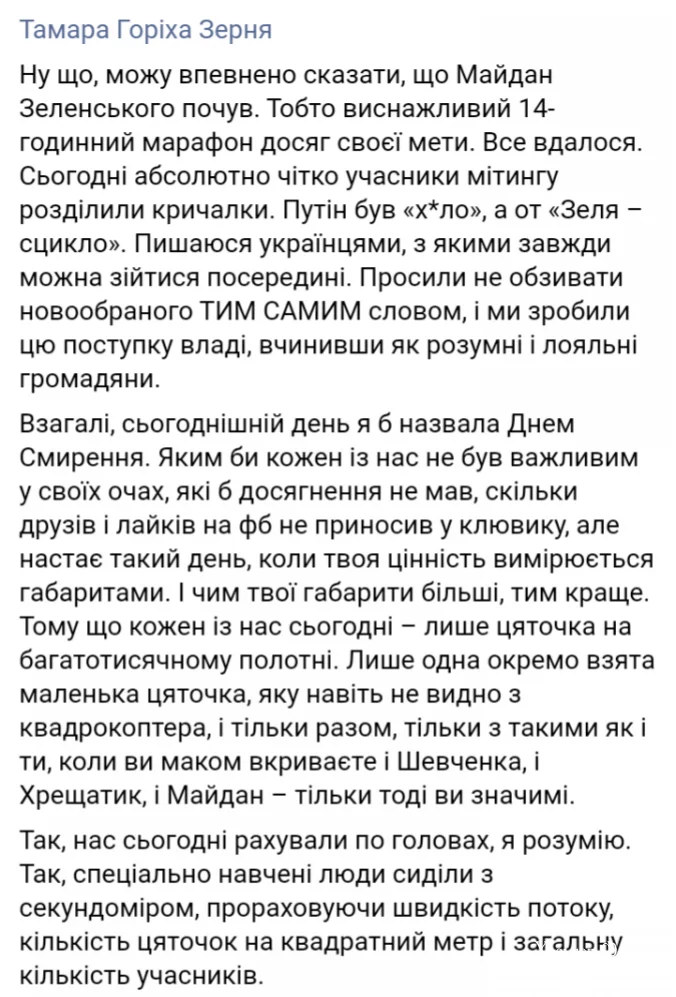 0234ab8c4691a24f92c25.webp