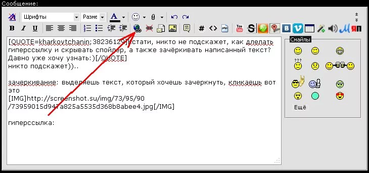 023e9ef1d6cb930383217c7bc1f3cb33.webp