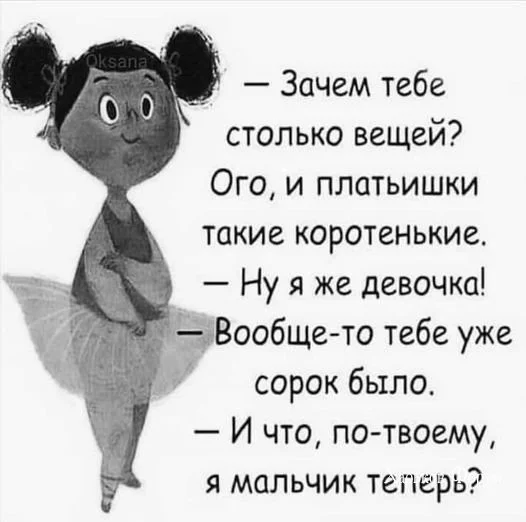 0261a69fe31dab82876cf9.webp