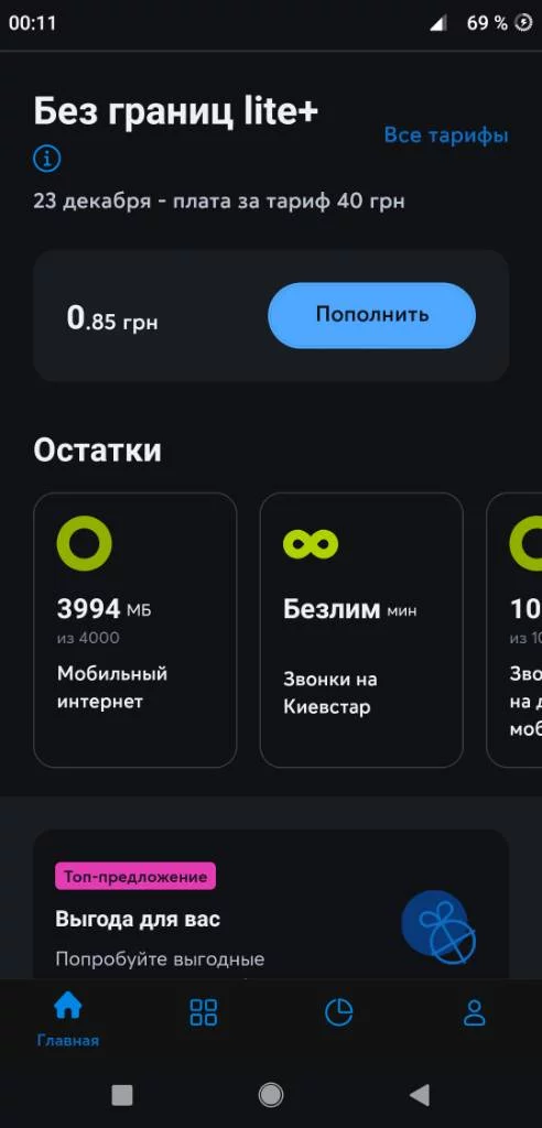 026d2b2e5985dd95e5c2fc93fc19c118.webp