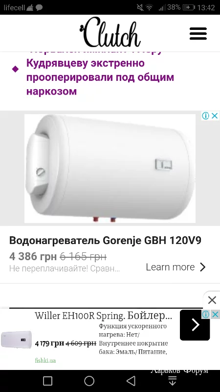 028cb868dec0a292e7e4885.webp