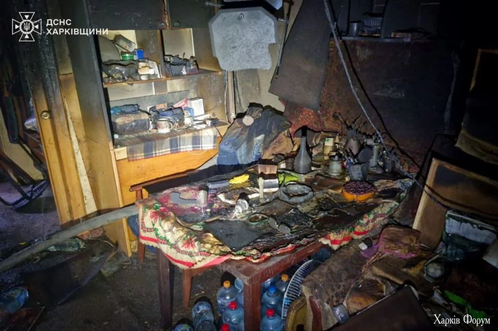 пожар в Харькове
