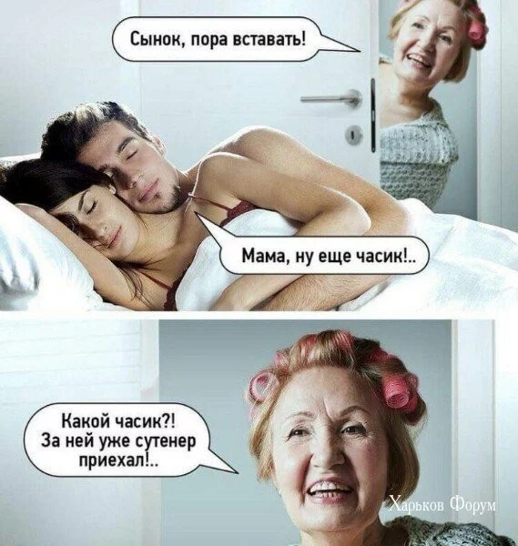 02a34b0967e01d5e9.webp