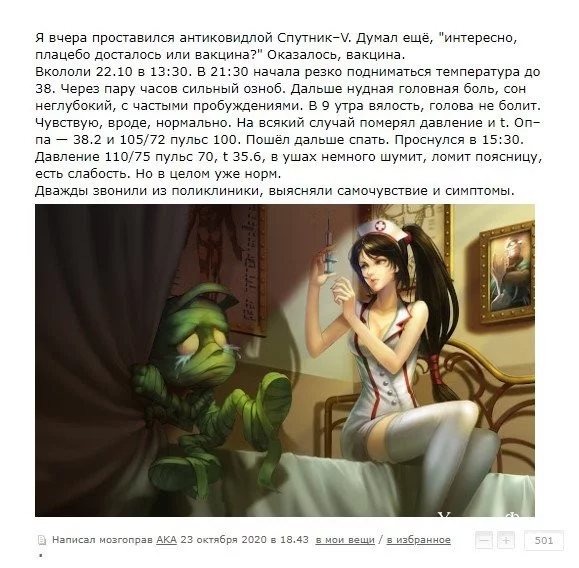 02bb5fe59012fd8cda77f0ec.webp