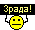 02c1c97ae46dfd79f4315f774e8900bf.gif