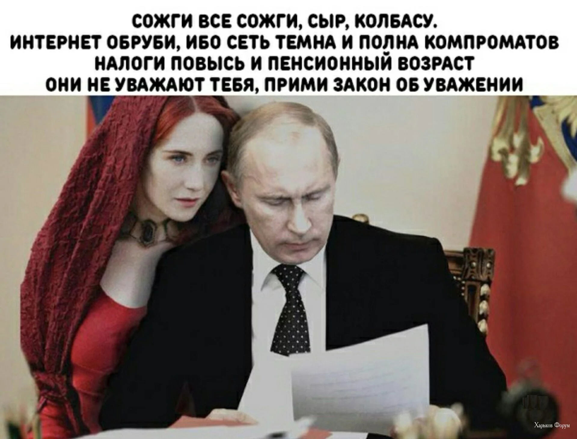 02e271635dc7572765076.webp