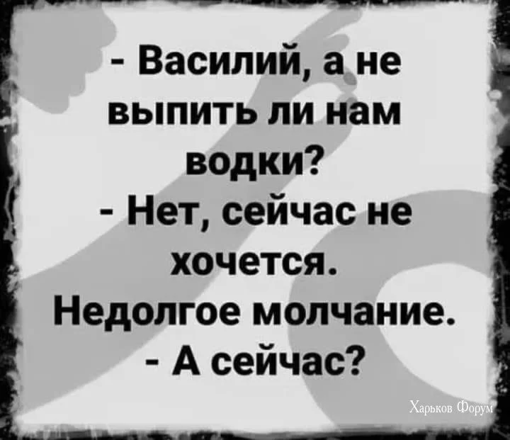 02e2e1ee5b195b439a.webp