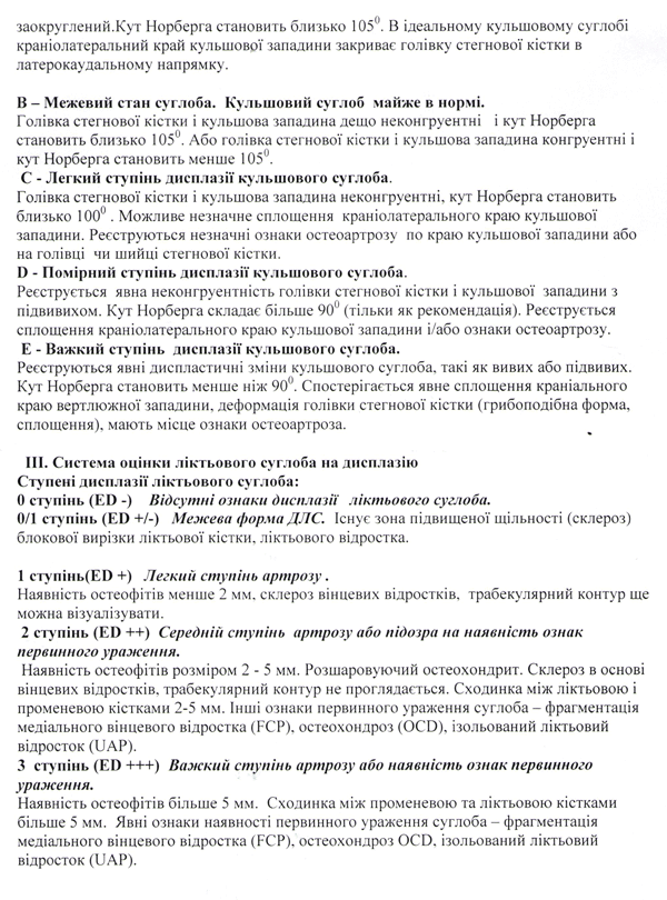03.gif