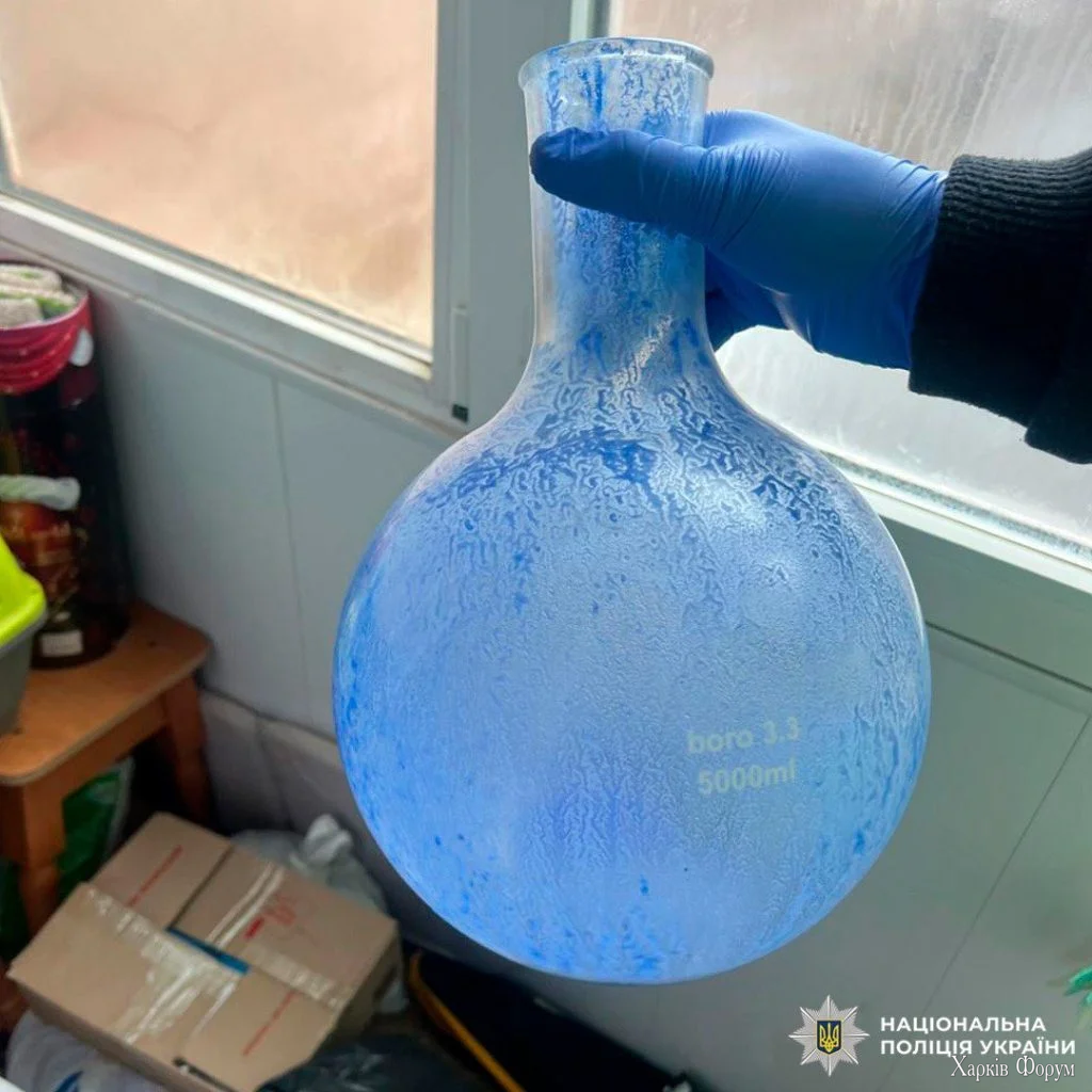 наркотики сбывали на Харьковщине