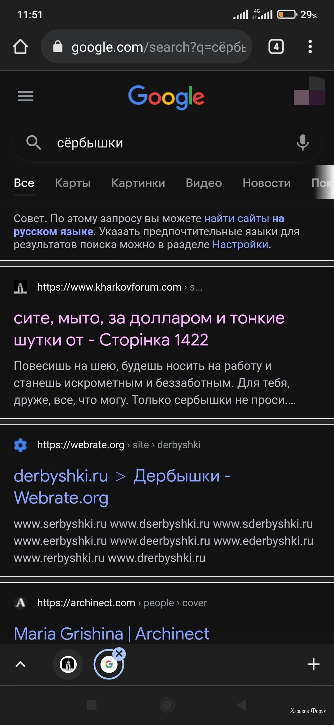 031b7328f6f262233a8a1b3.jpg