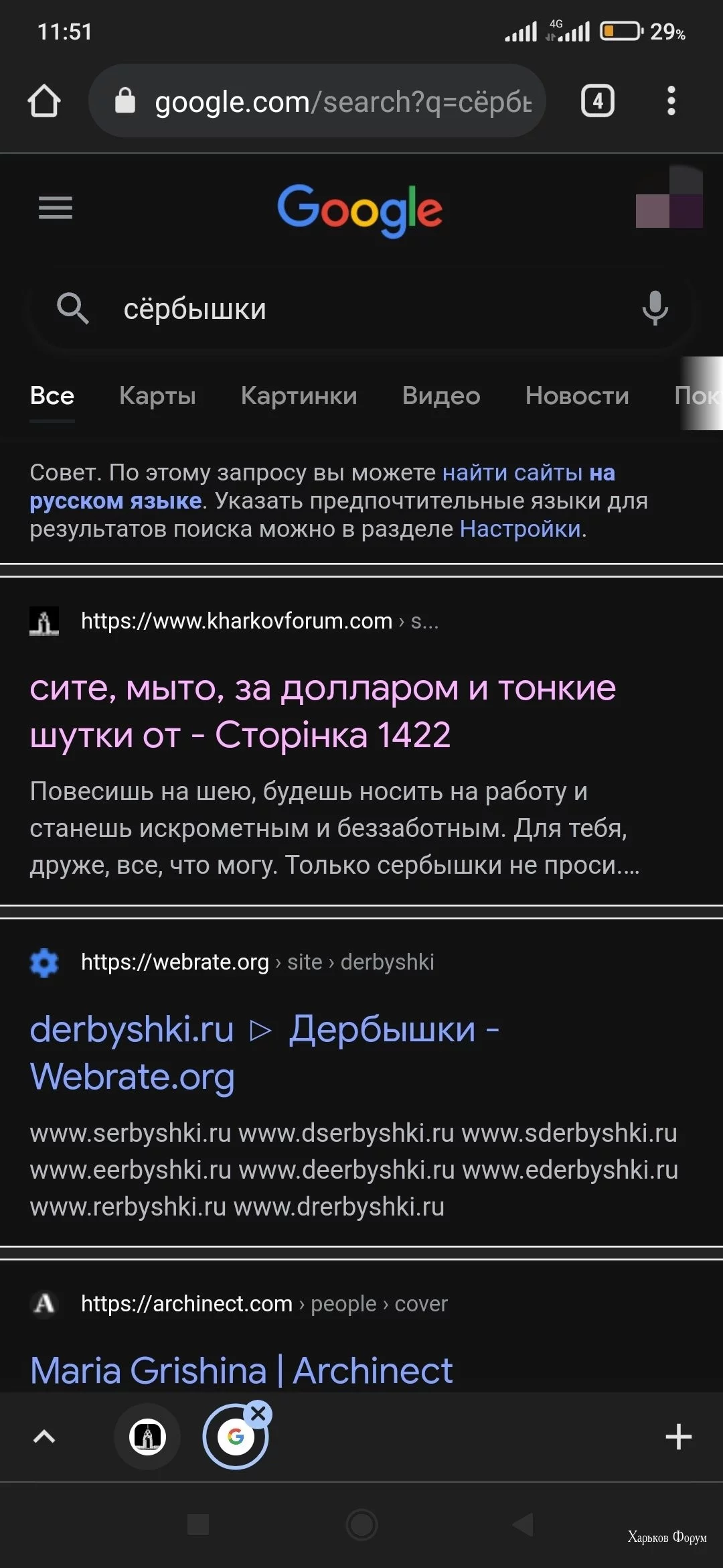 031b7328f6f262233a8a1b3.webp